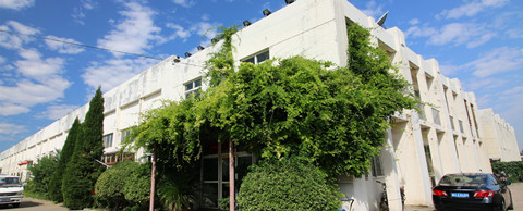 天津市椏源鴻精密制模注塑有限公司官網改版上